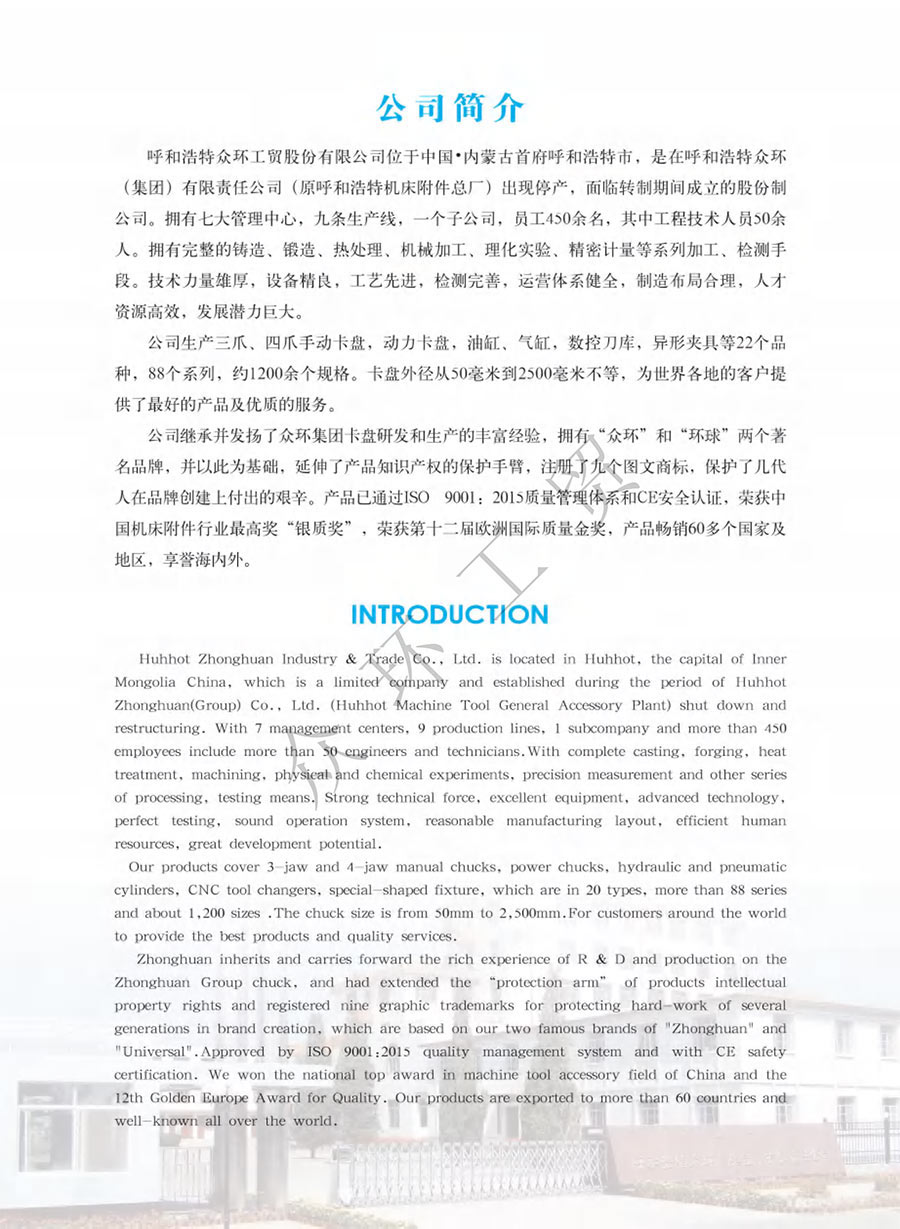 總冊-1.jpg
