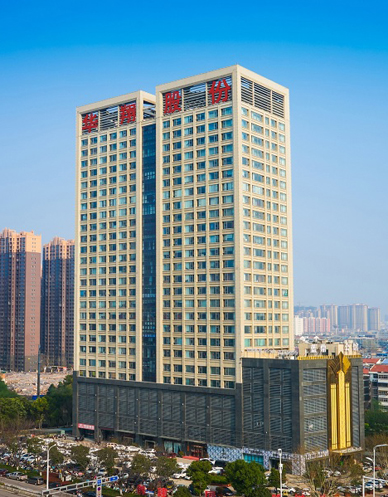 公司簡(jiǎn)介